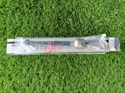 SR-4950 Rack End